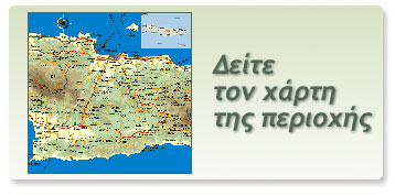 Χάρτης του Ν.Ηρακλείου